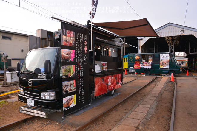 【阪堺】「阪堺グルメフェス2024 春」開催をあびこ道車庫で撮影した写真