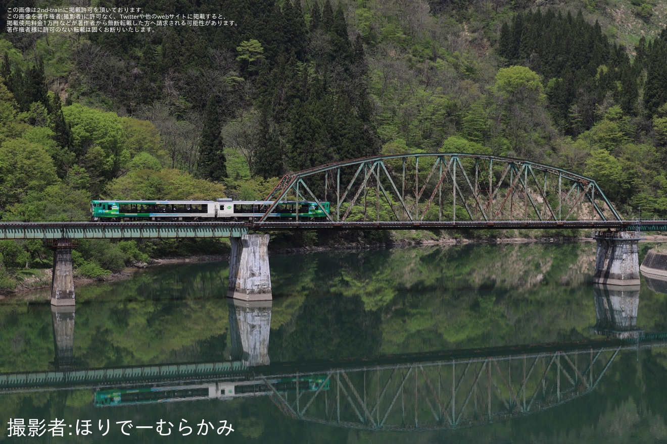 【JR東】「風っこ只見線 満喫号」を運行の拡大写真