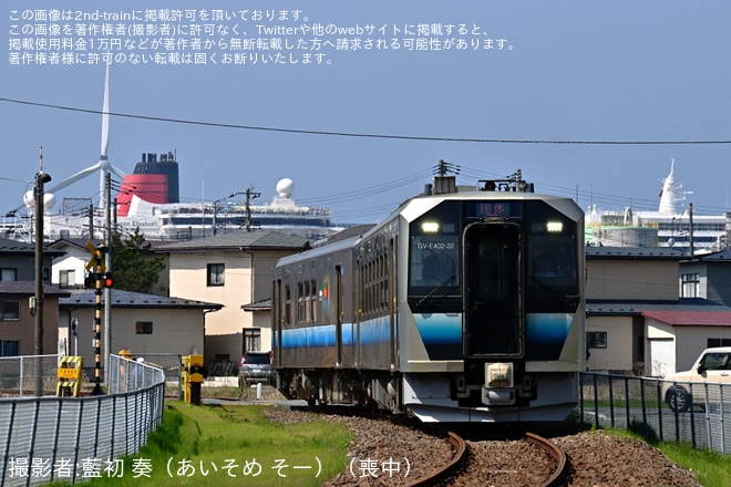 【JR東】GV-E400系を使用した秋田港クルーズ列車が運転開始（2024）