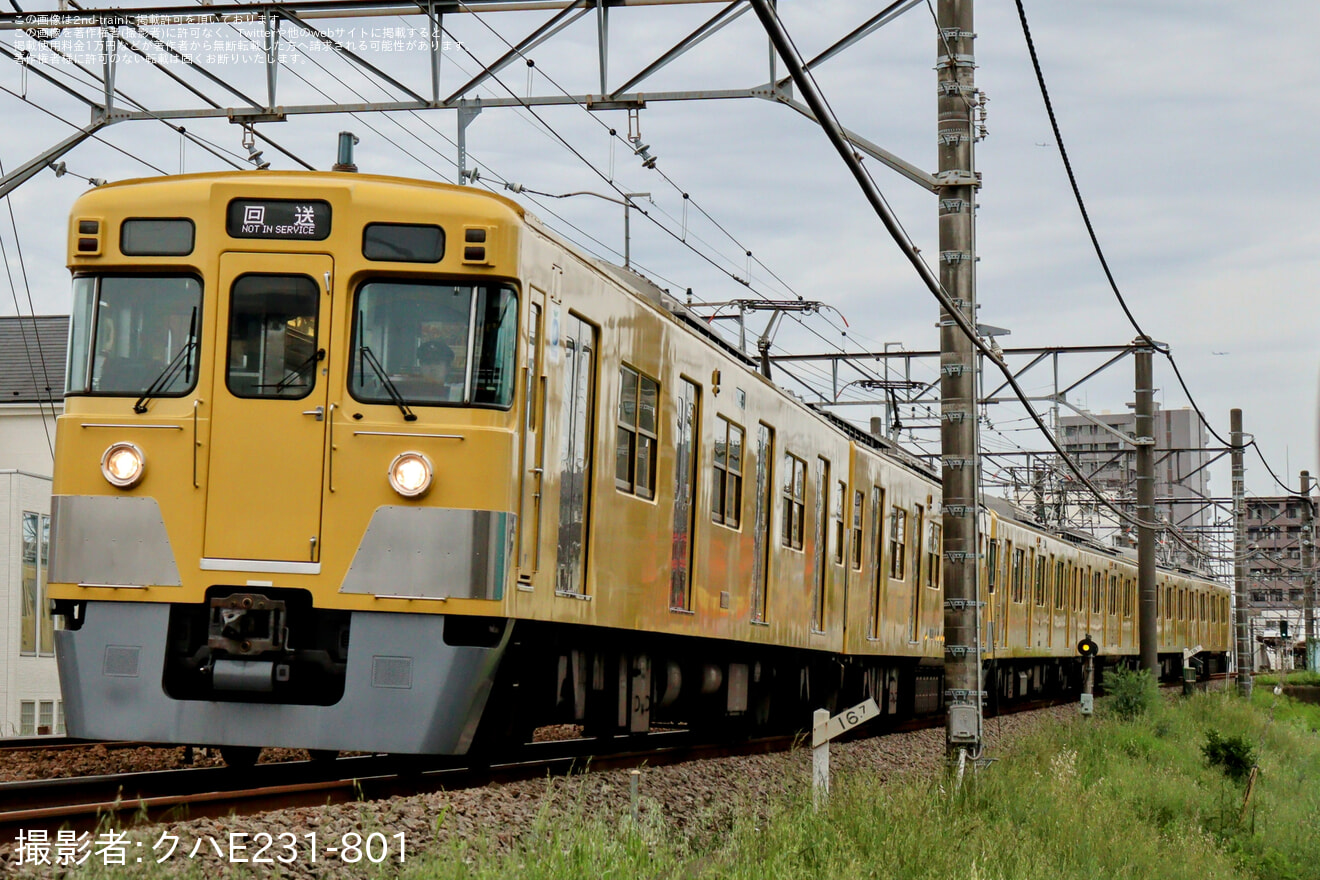 【西武】「昭和の黄色い電車大集合!昭和時代に製造された前パン車両の撮影会」、終了後の返却回送の拡大写真