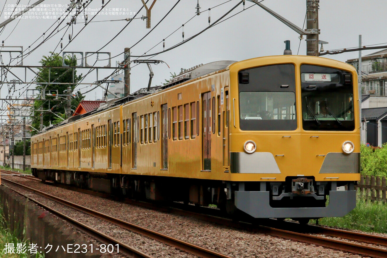 【西武】「昭和の黄色い電車大集合!昭和時代に製造された前パン車両の撮影会」、終了後の返却回送の拡大写真