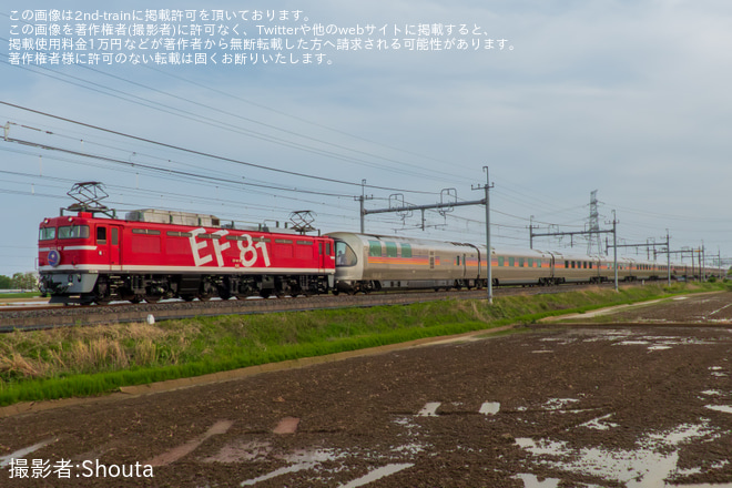 【JR東】EF81-95牽引青森行きカシオペア紀行運転（20240428）を東鷲宮～栗橋間で撮影した写真