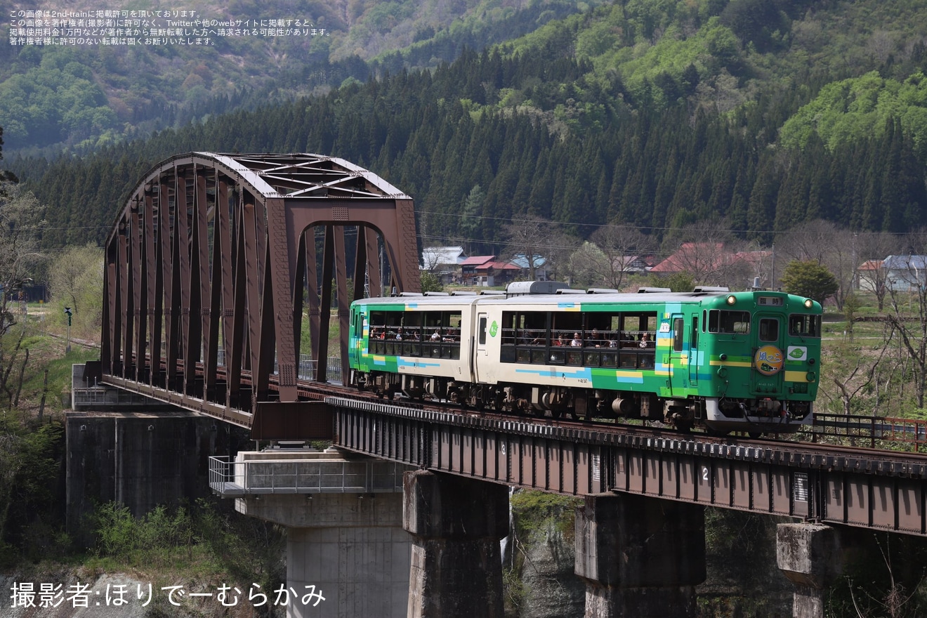 【JR東】「風っこ只見線 満喫号」を運行の拡大写真