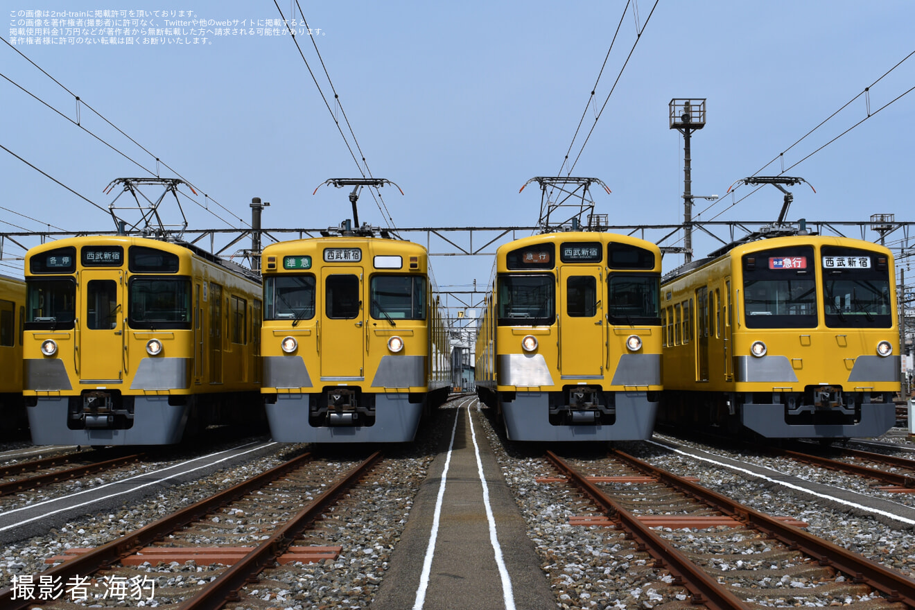【西武】「昭和の黄色い電車大集合!昭和時代に製造された前パン車両の撮影会」開催の拡大写真