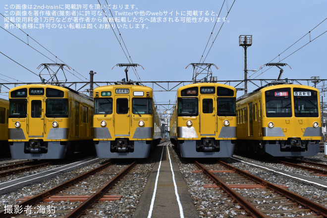 【西武】「昭和の黄色い電車大集合!昭和時代に製造された前パン車両の撮影会」開催を上石神井車両基地で撮影した写真