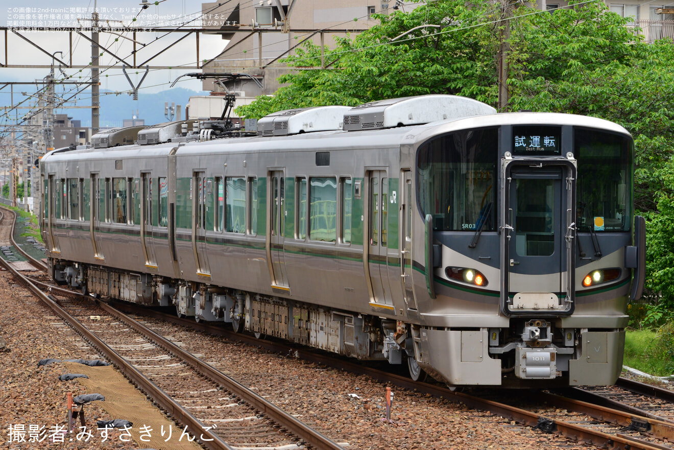 【JR西】227系SR03編成吹田総合車両所本所出場試運転の拡大写真