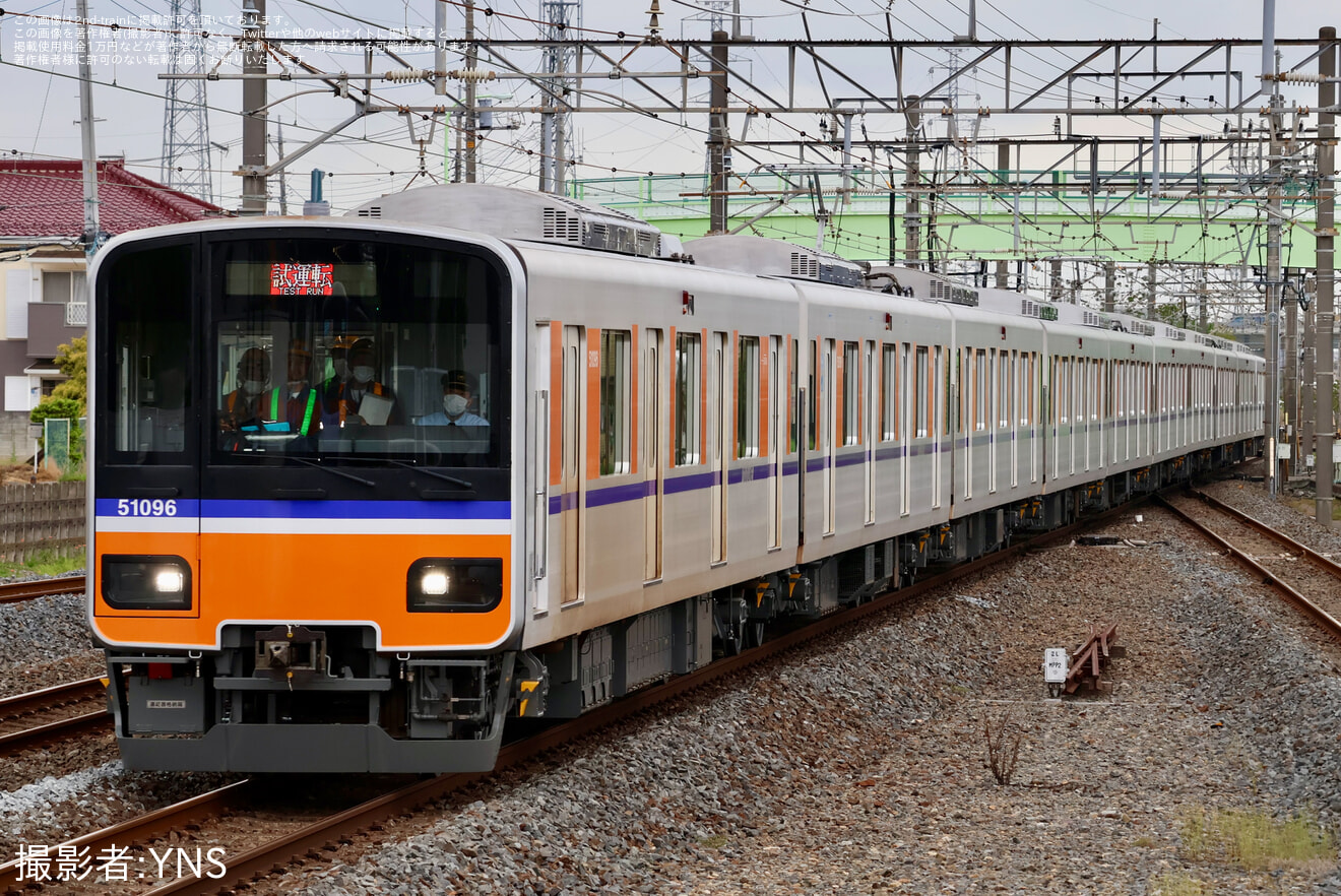 【東武】50090型51096F南栗橋工場出場試運転の拡大写真