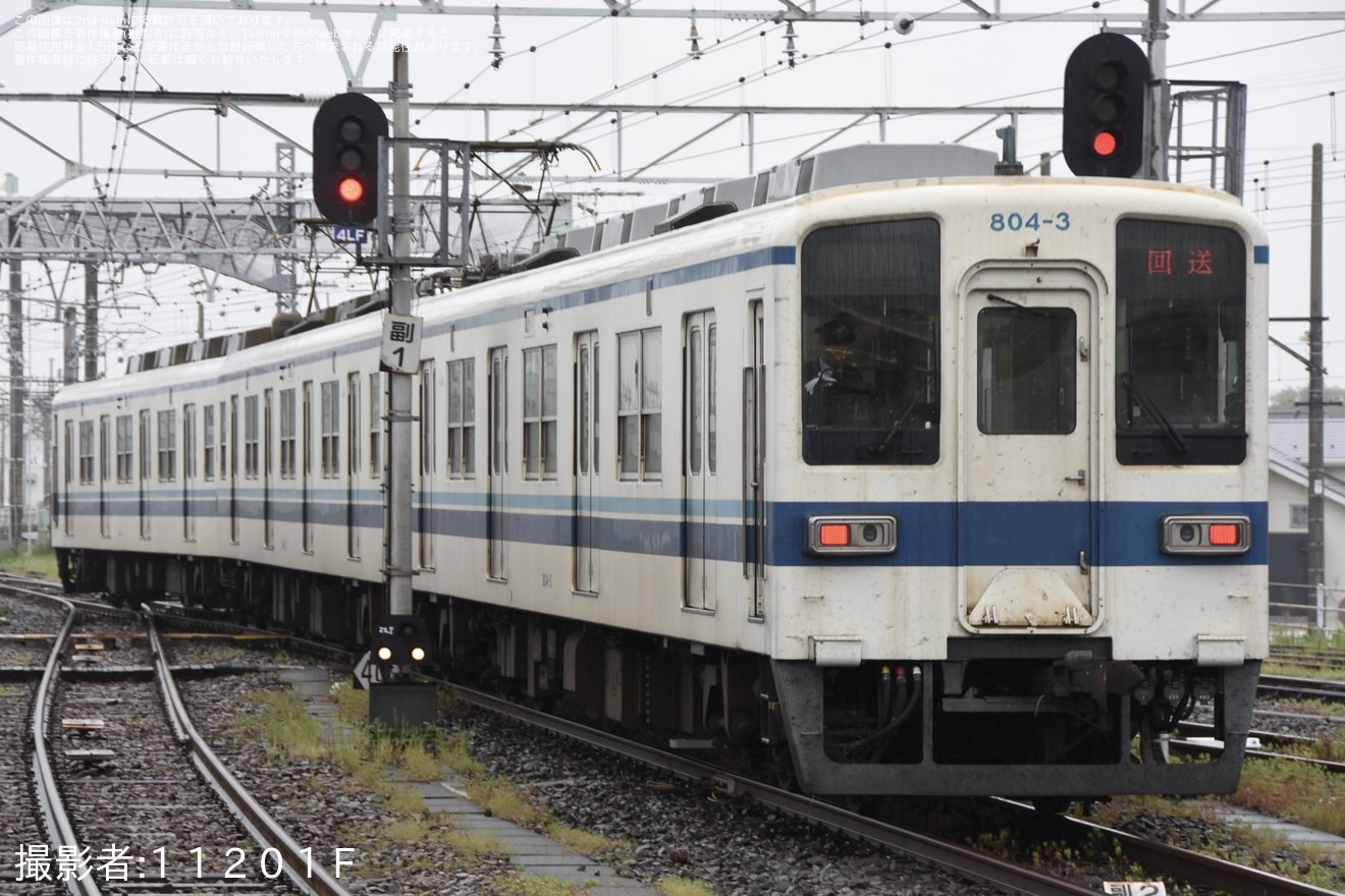 【東武】800型804F車両故障に伴う臨時回送の拡大写真