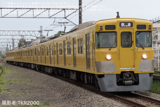 【西武】「昭和の黄色い電車大集合!昭和時代に製造された前パン車両の撮影会」、終了後の返却回送を新所沢駅で撮影した写真