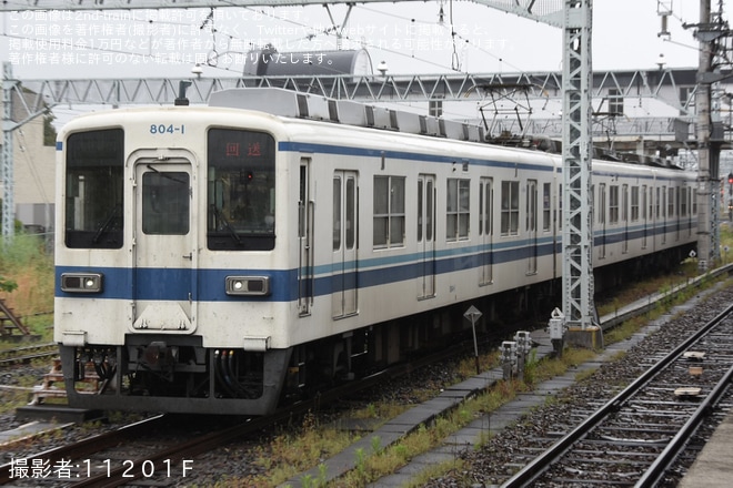 【東武】800型804F車両故障に伴う臨時回送を不明で撮影した写真