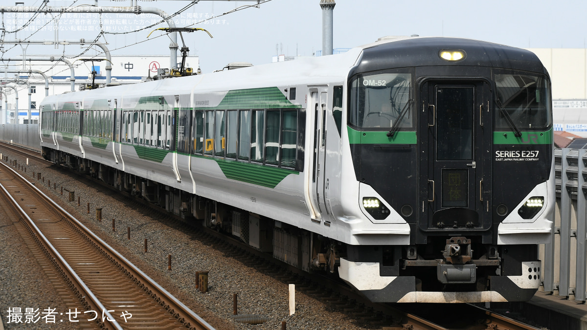 JR東】「よみうり貸切列車で行く!木更津海岸潮干狩り!」が運転