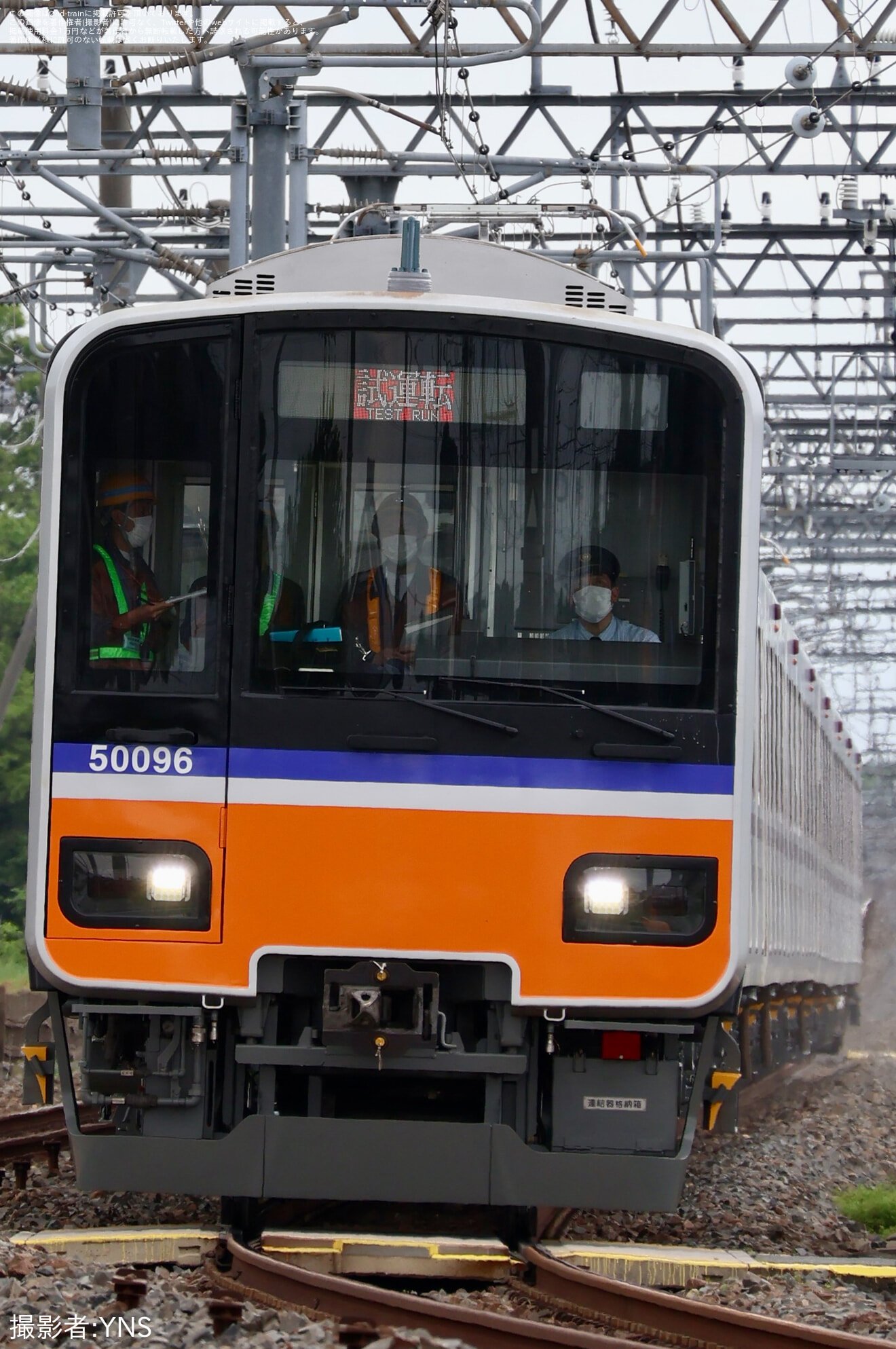 【東武】50090型51096F南栗橋工場出場試運転の拡大写真