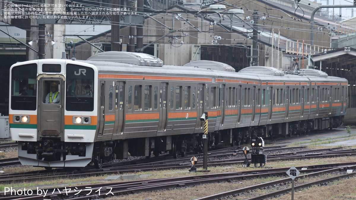 JR東】延命工事を終えた211系A25編成大宮総合車両センター出場 |2nd