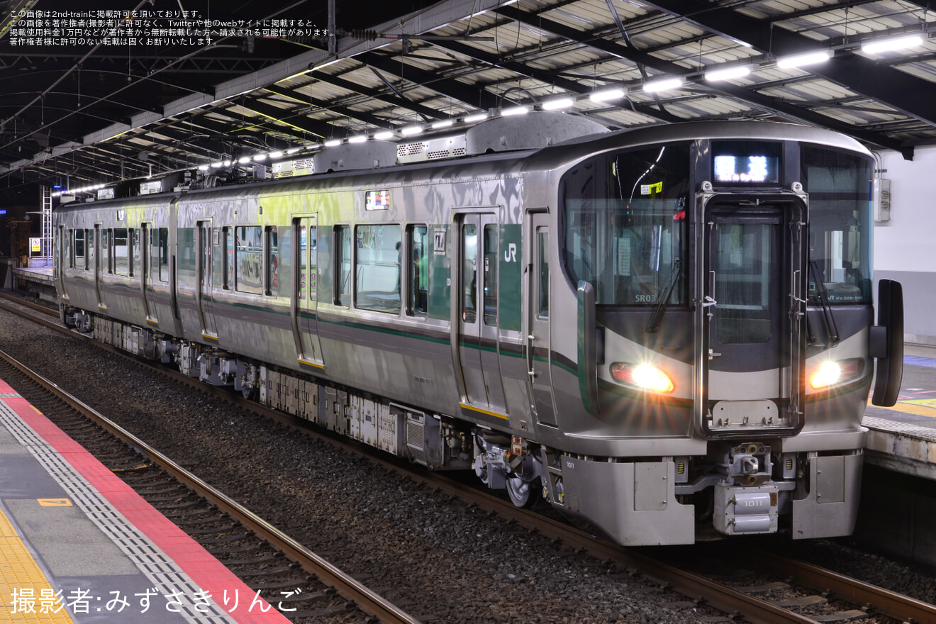 【JR西】227系SR03編成吹田総合車両所本所出場回送の拡大写真