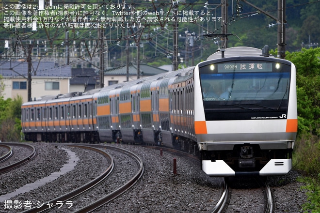 【JR東】E233系トタH56編成グリーン車サロE232/サロE233-29,30組込 性能確認試運転