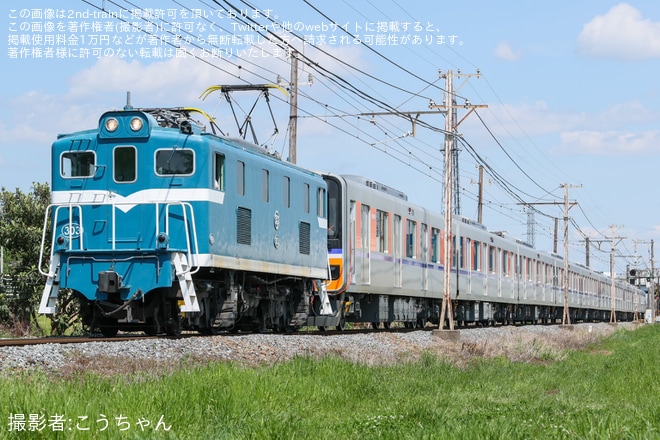 【東武】50090型51096F南栗橋工場出場回送