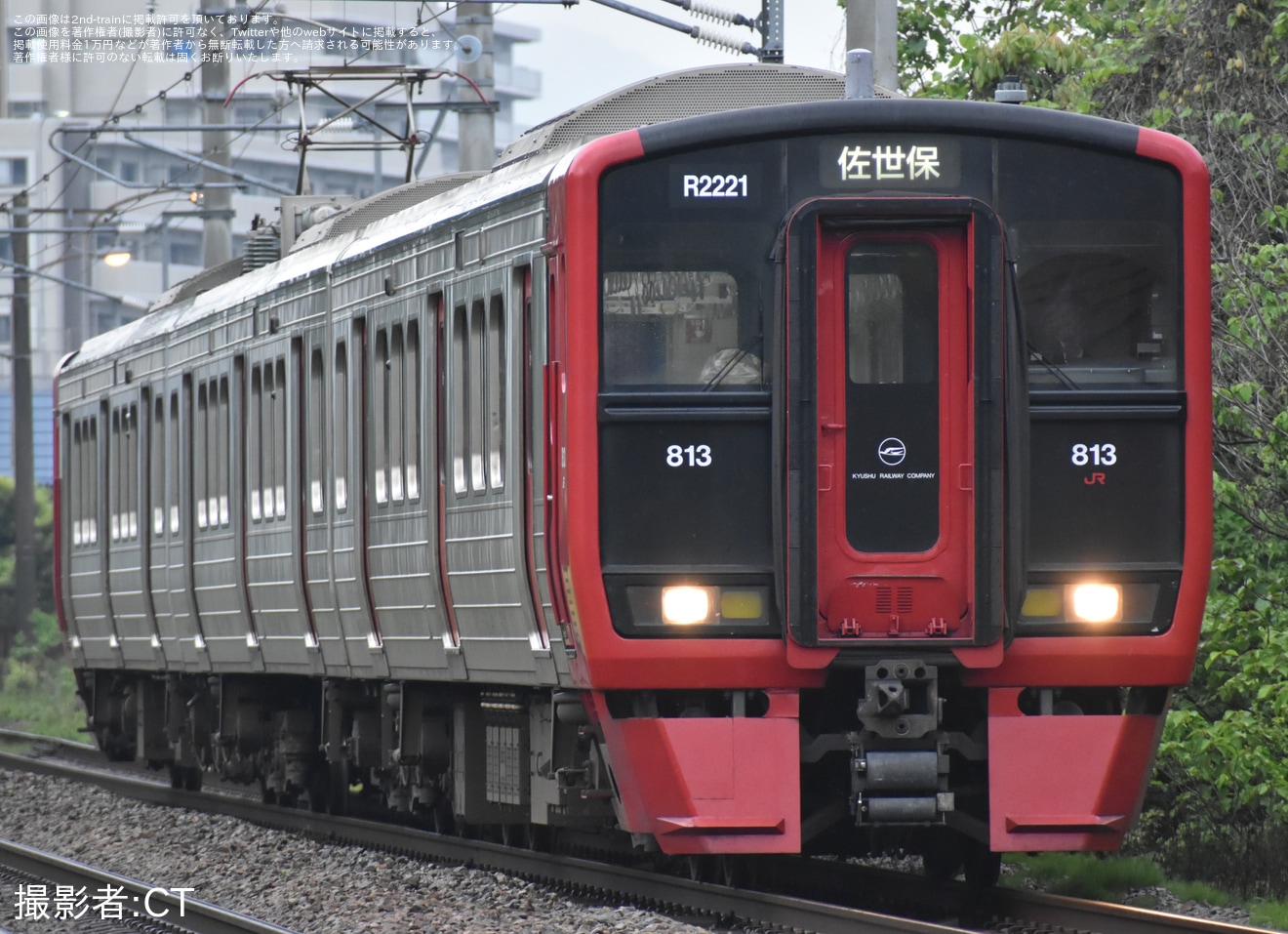 【JR九】臨時快速「有田陶器市号」を運行(2024)の拡大写真