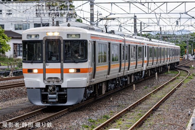 【JR海】313系K編成（元大垣Y編成）営業運転開始