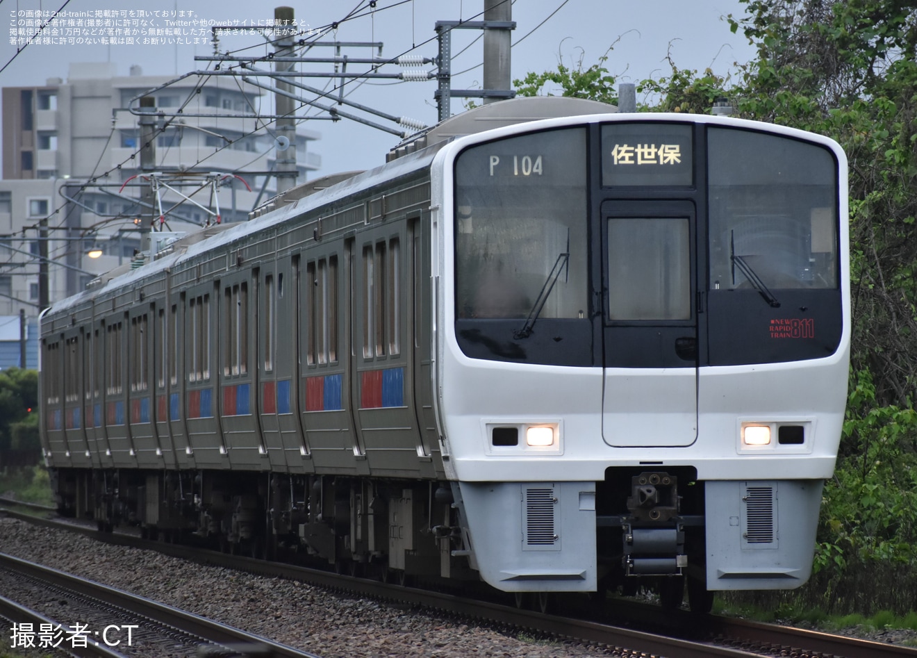 【JR九】臨時快速「有田陶器市号」を運行(2024)の拡大写真