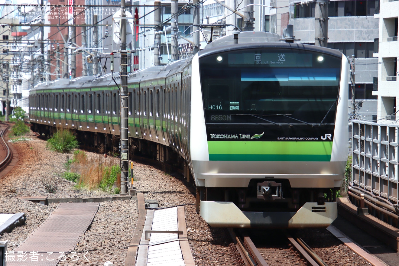 【JR東】E233系クラH016編成 東京総合車両センター出場(202405)の拡大写真