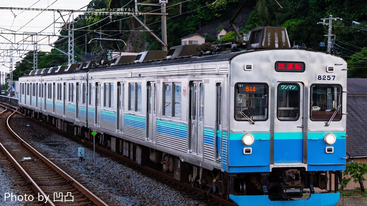伊豆急】8000系TB-01編成伊豆高原車両区出場試運転 |2nd-train鉄道ニュース