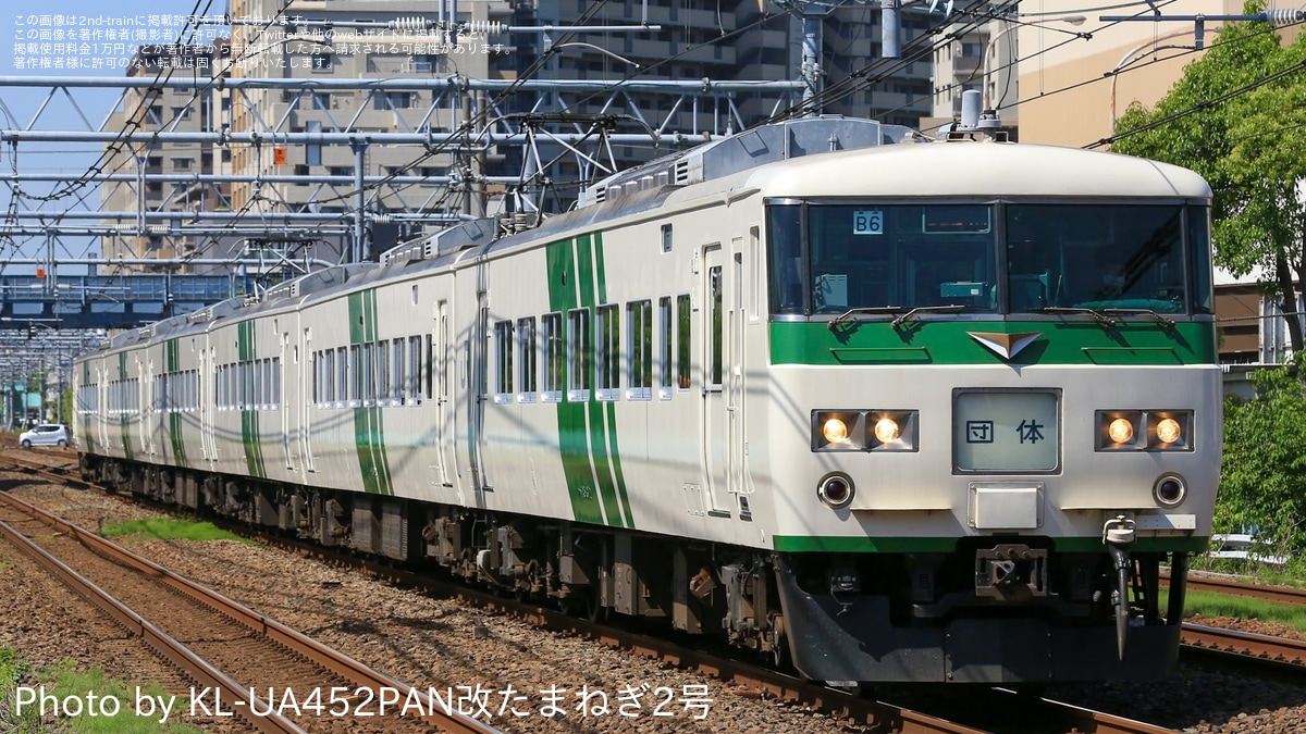 乗務員間連絡装置の台座 ステー 185系用？ 鉄道部品 鉄道古物 国鉄 JR JR東】「185系貸切団体臨時列車で行く！ゴールデンウィークに
