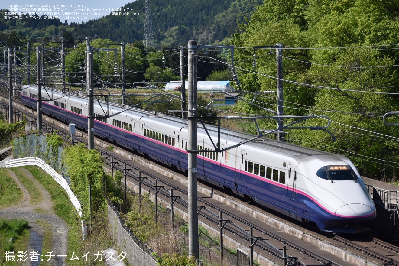 【JR東】仙台以北直通のやまびこ号をE2系が代走の拡大写真