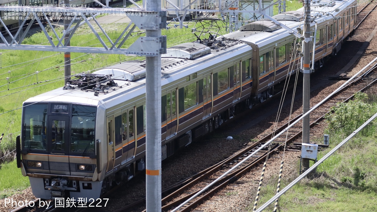 関西Jr 2230804699.jpg?1712723018