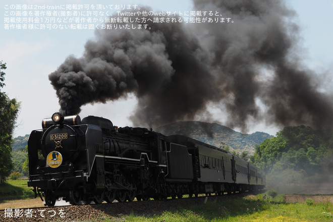 【JR西】2024年5月3日からSLやまぐち号運転再開を宮野～仁保間で撮影した写真