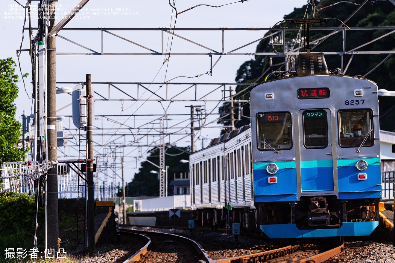 【伊豆急】8000系TB-01編成伊豆高原車両区出場試運転の拡大写真