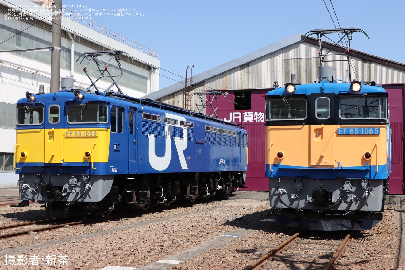 【JR貨】「EF65形式貨物オリジナル塗粧撮影会」開催の拡大写真