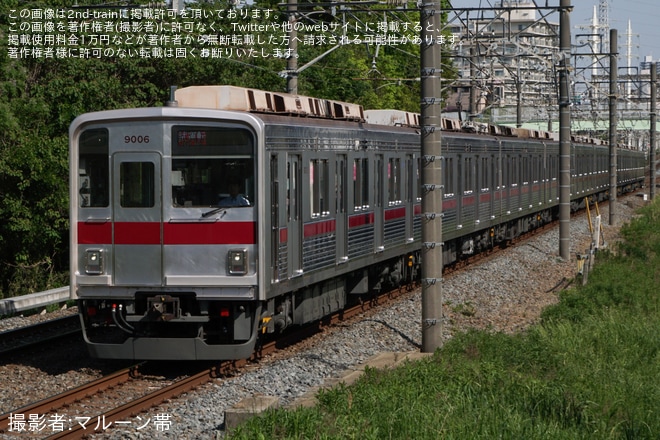 【東武】故障で休車していた9000系9106Fが試運転を不明で撮影した写真