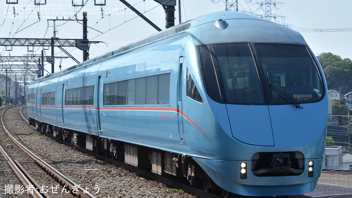 小田急】ゴールデンウィーク 鉄道ファン大集合! ロマンスカー