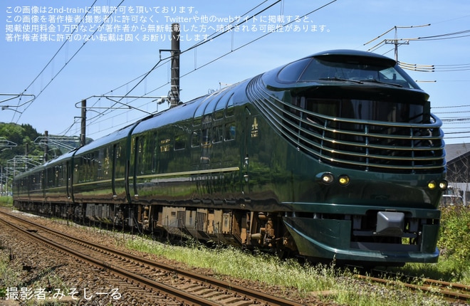 【JR西】87系「TWILIGHTEXPRESS瑞風」後藤総合車両所入場(202405)を不明で撮影した写真