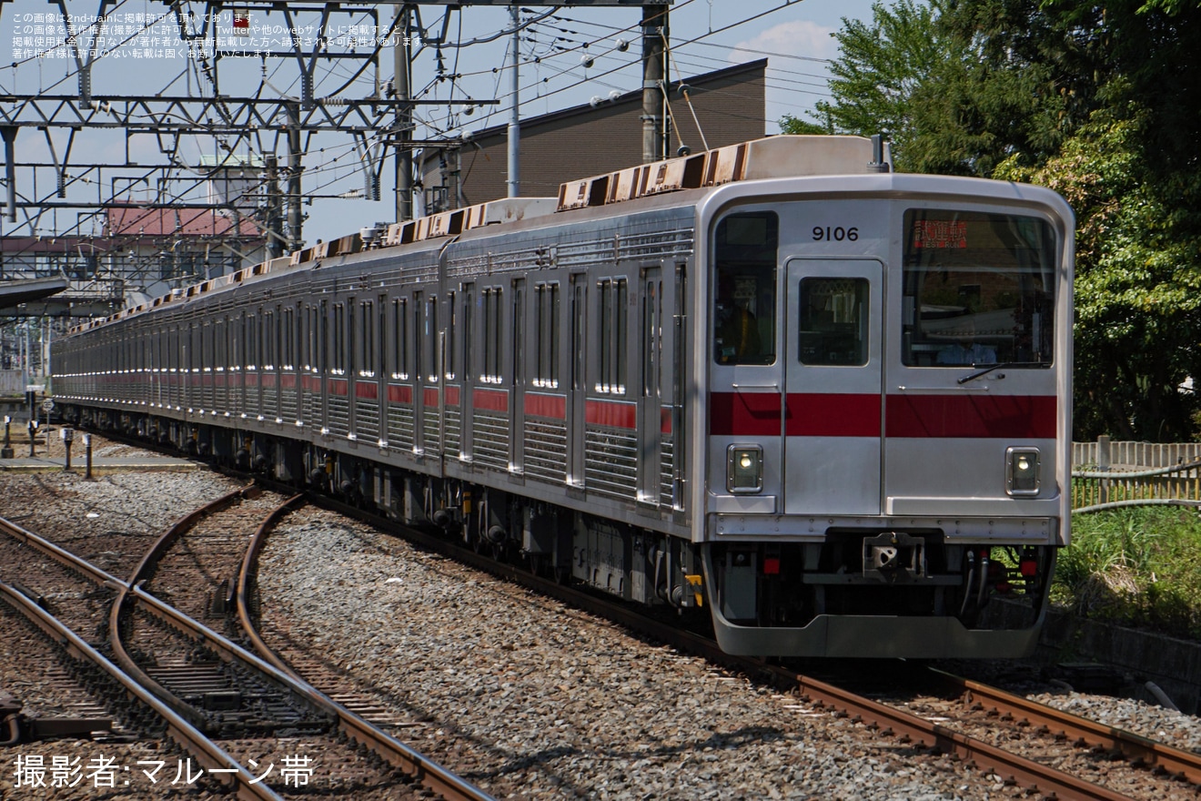 【東武】故障で休車していた9000系9106Fが試運転の拡大写真