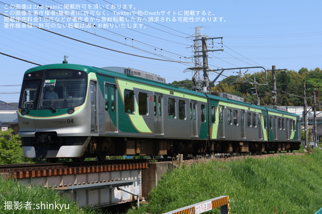 【東急】7000系使用のこどもの国線臨時列車運転を恩田～長津田間で撮影した写真