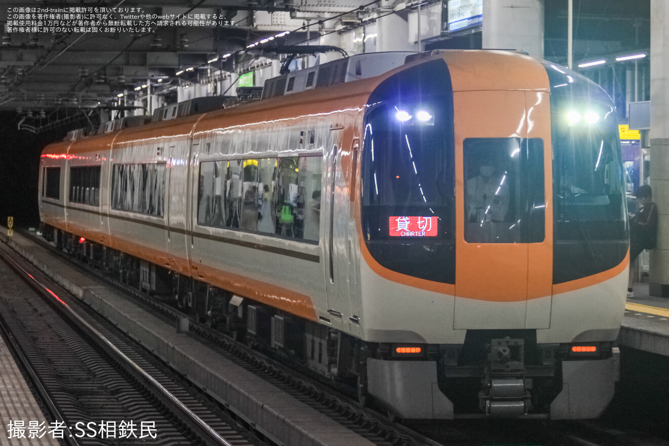【近鉄】22600系AF01を使用した阪神直通貸切列車を催行の拡大写真