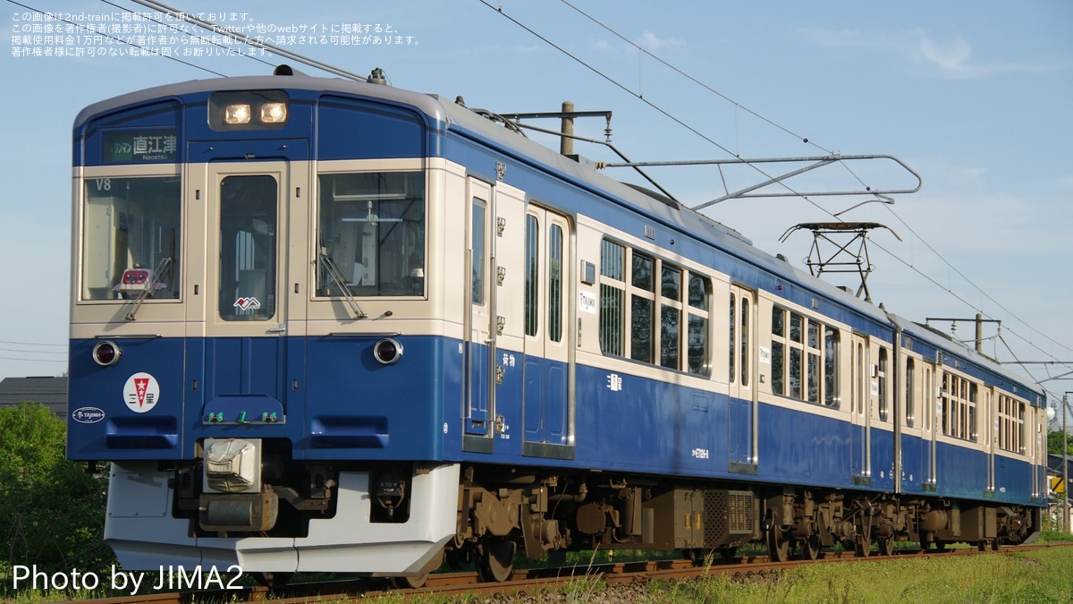 トキ鉄】ET127系V8編成が横須賀色（スカ色）となり営業運転開始 |2nd-train鉄道ニュース