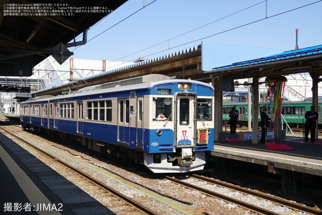 【トキ鉄】ET127系V8編成が横須賀色（スカ色）となり営業運転開始の拡大写真