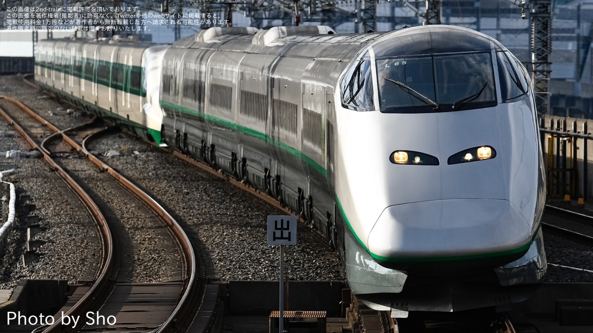 JR東】つばさ121号・やまびこ121号が銀色のつばさと200系カラーの併結