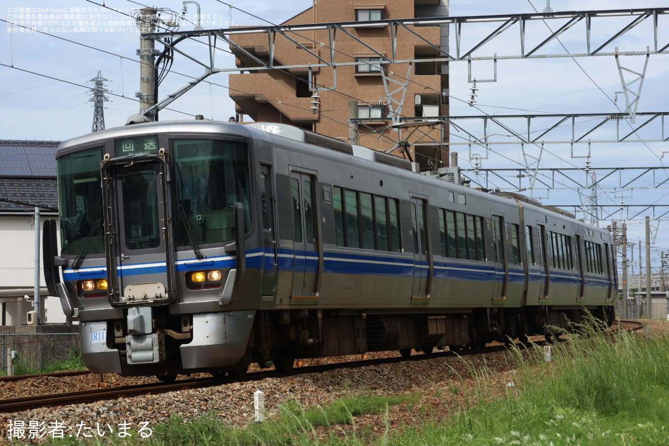 【IR】JR色のままとなっている521系IR14編成が富山への拡大写真