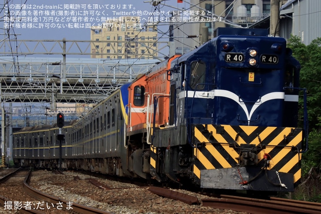 【台鐵】EMU800型EMU837+EMU838とR180型R188が富岡車両工場へ入場を不明で撮影した写真