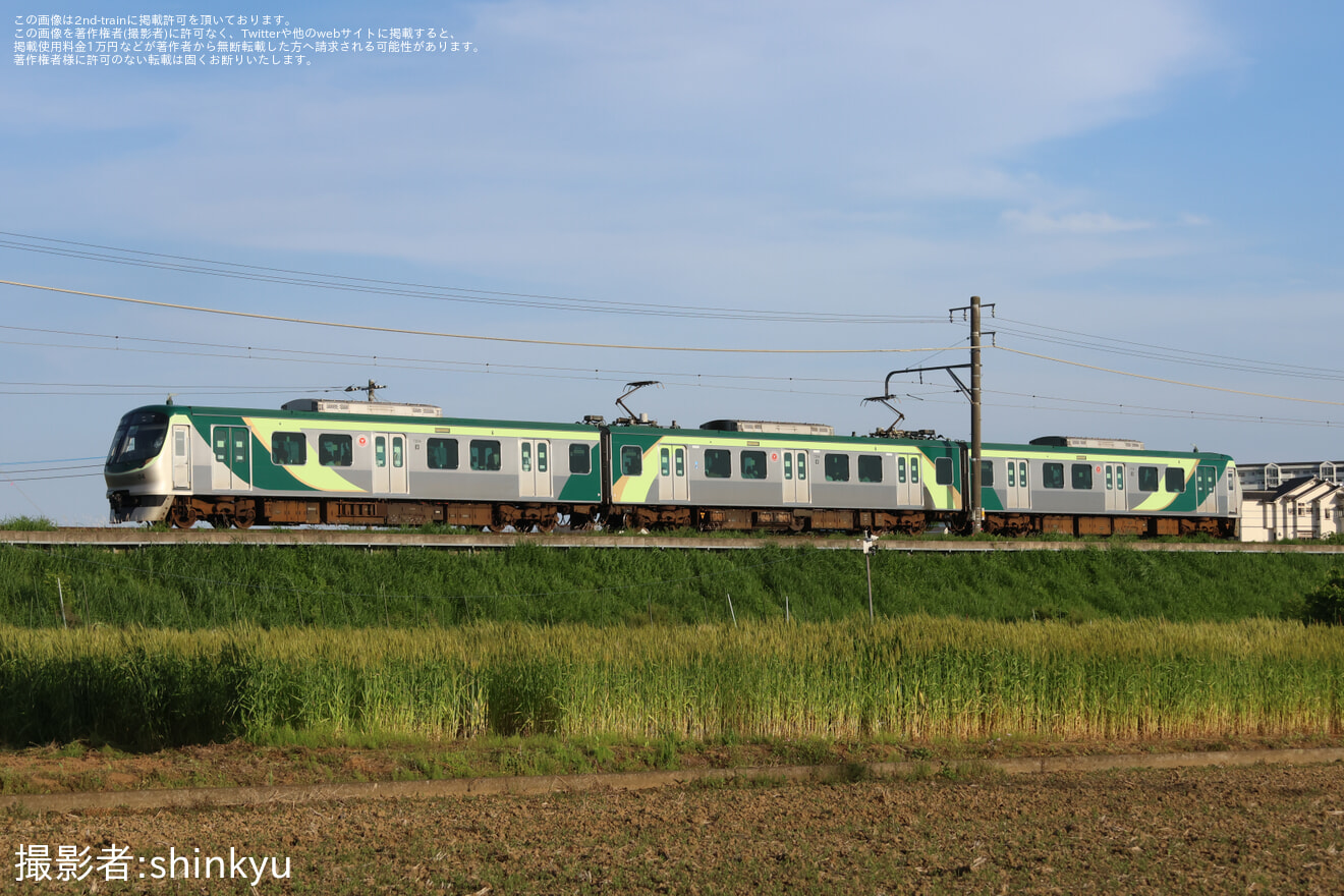 【東急】7000系使用のこどもの国線臨時列車運転の拡大写真