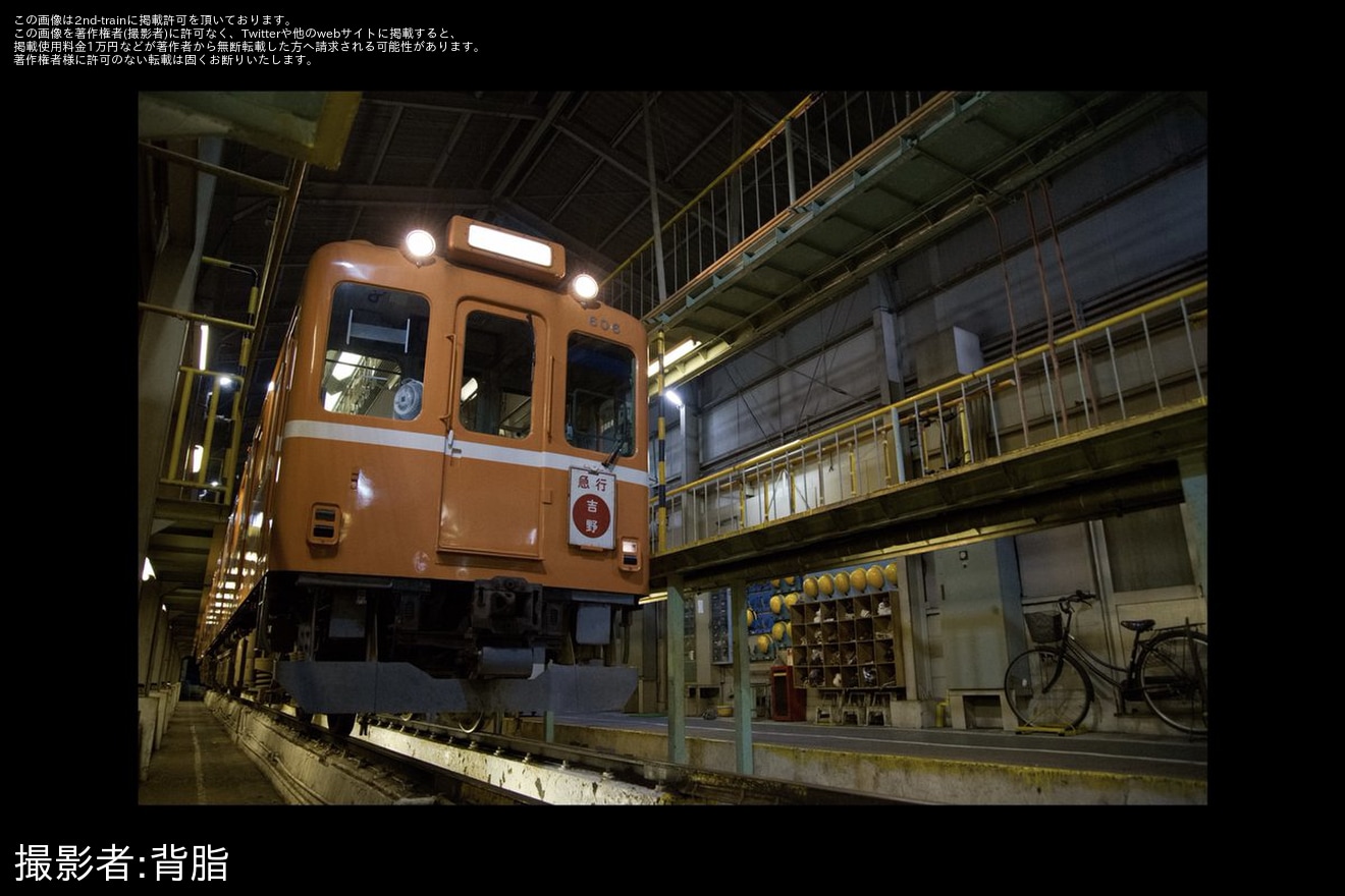 【養老】鉄道ファン有志による600系 D06 ラビットカーの夜間撮影会が開催の拡大写真