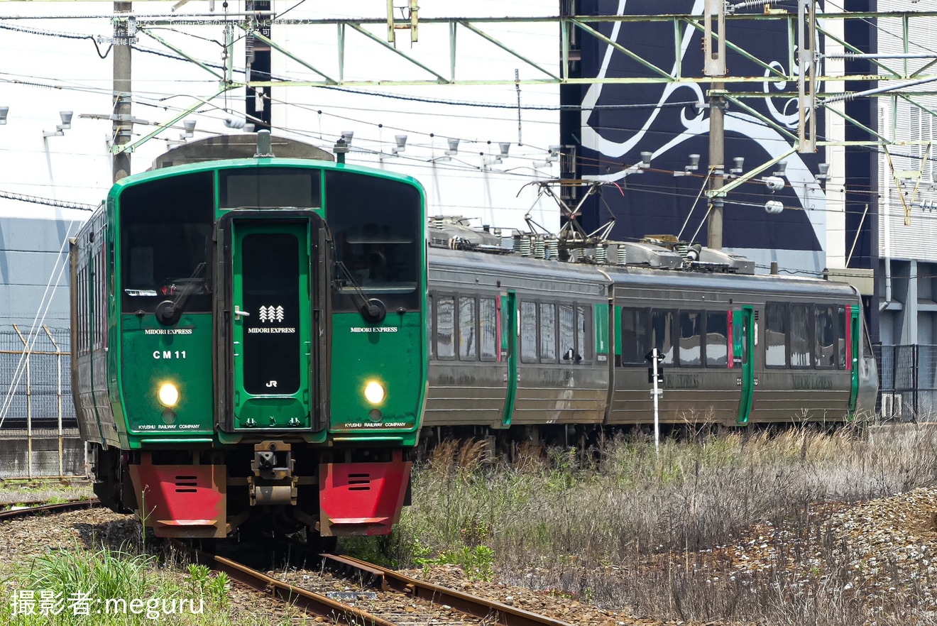 2nd-train 【JR九】783系CM11編成小倉総合車両センター入場の写真 