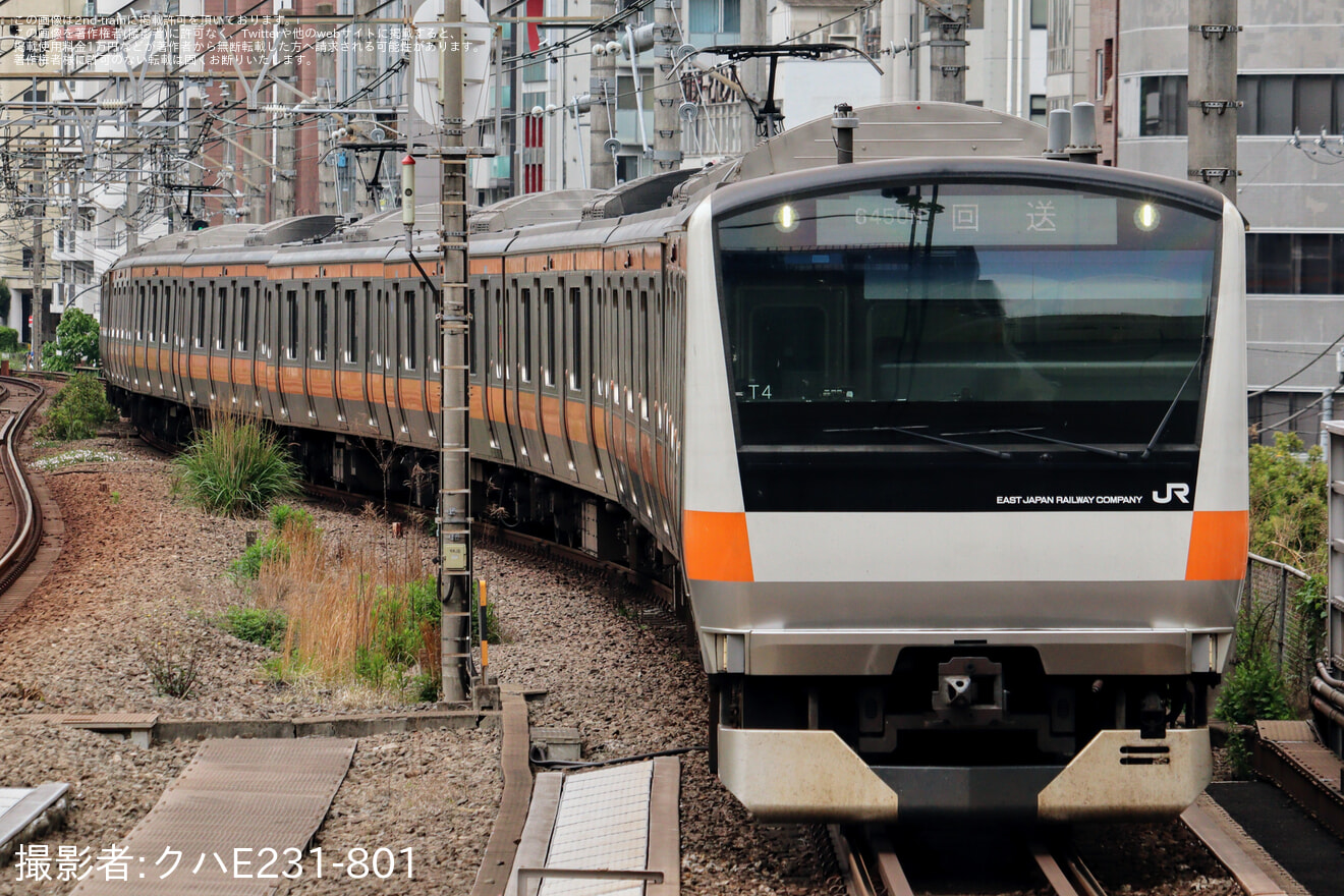 【JR東】E233系トタT4編成東京総合車両センター入場回送の拡大写真