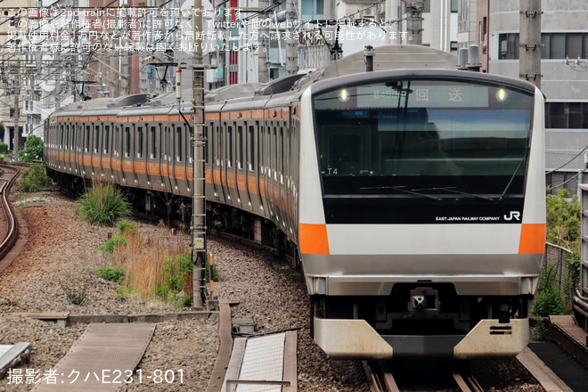 【JR東】E233系トタT4編成東京総合車両センター入場回送を恵比寿駅で撮影した写真