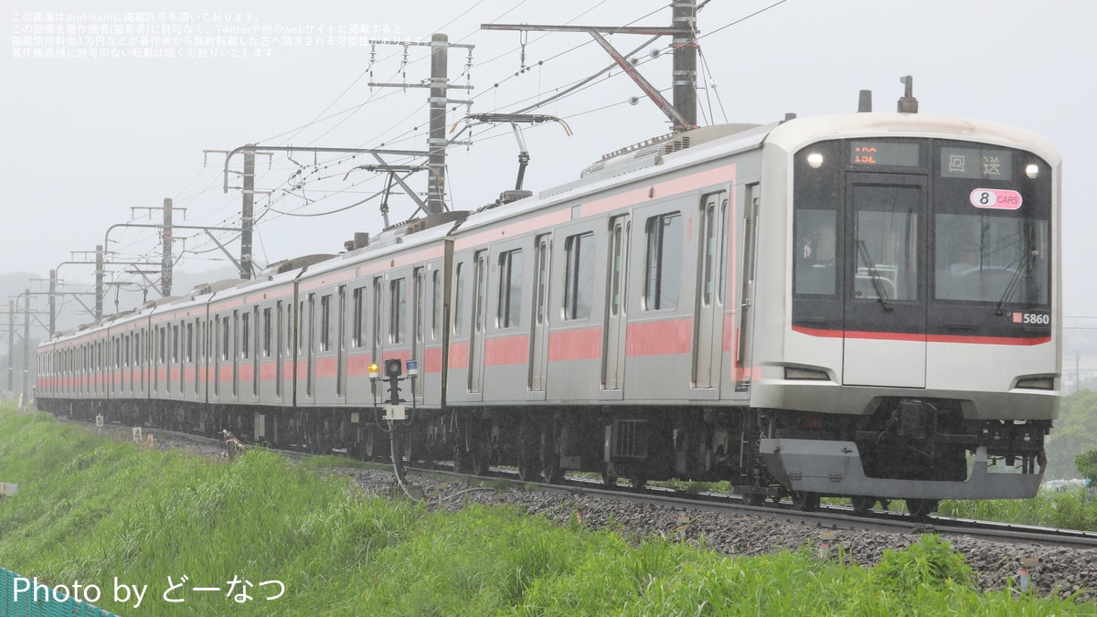 東急】5050系5160F長津田車両工場入場回送 |2nd-train鉄道ニュース