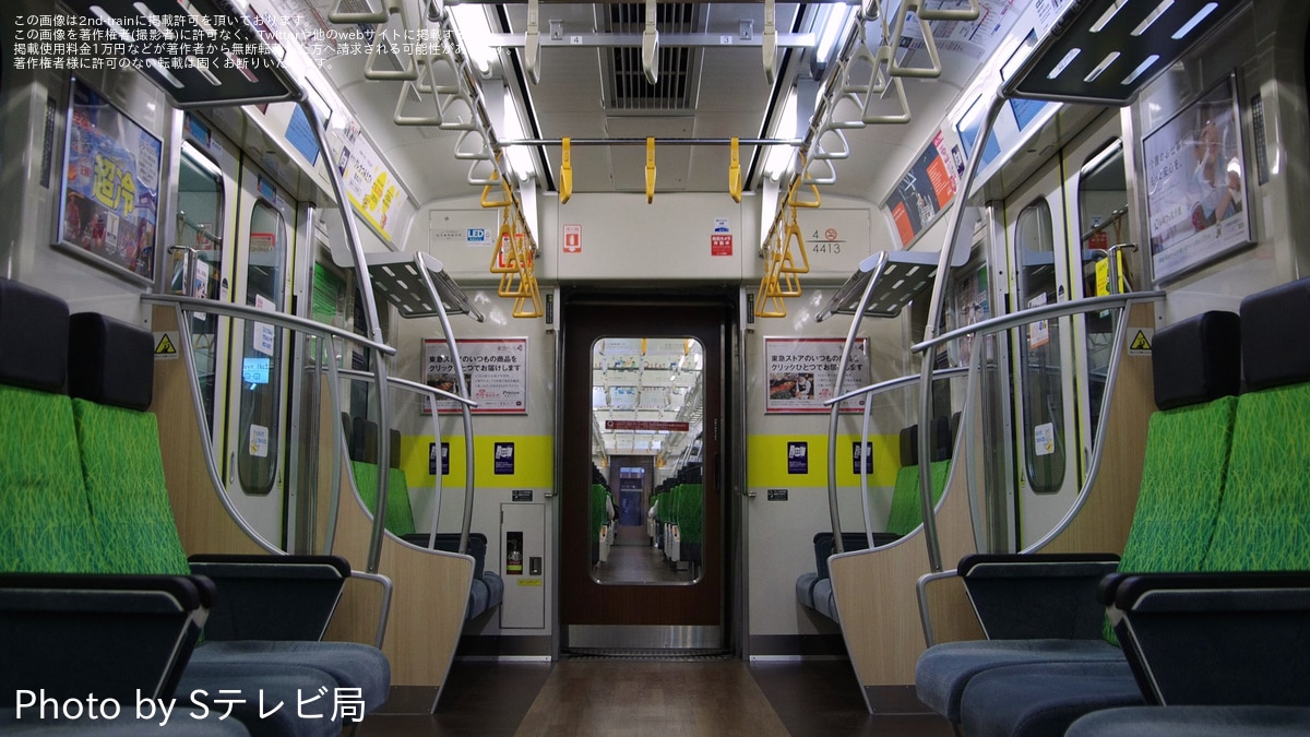 東急】東横線Qシート車のサービス内容が変更 |2nd-train鉄道ニュース