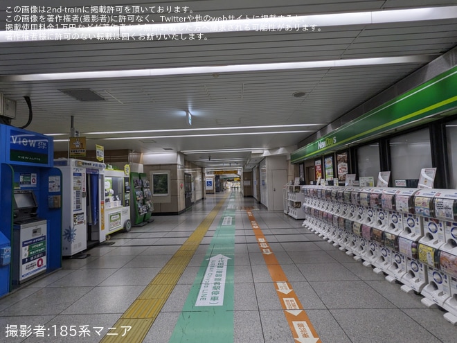 【JR東】「185系で行く!常磐・成田線夜行列車ツアー」で北千住駅での「駅構内散歩」ツアーが開催